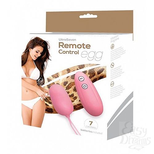  2        ULTRA SEVEN REMOTE CONTROL EGG