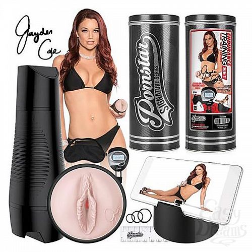  3  - PORNSTAR Jayden Cole     