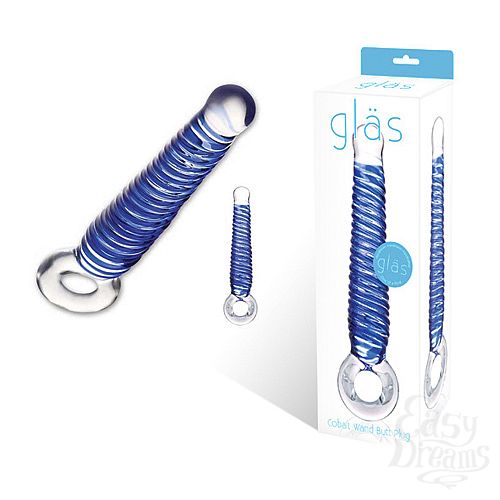  1:     COBALT WAND GLAS-59