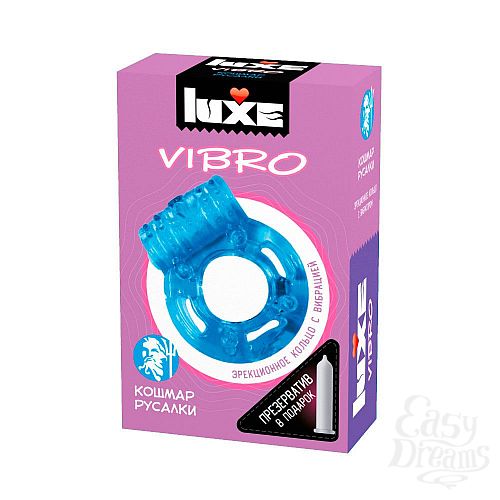  1:     Luxe VIBRO     + 