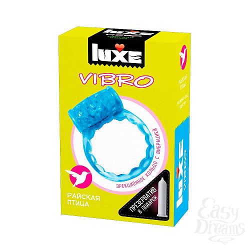  1:     Luxe VIBRO     + 