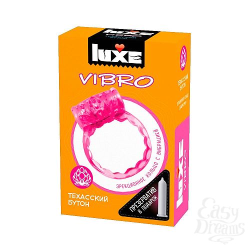  1:     LUXE VIBRO     + 
