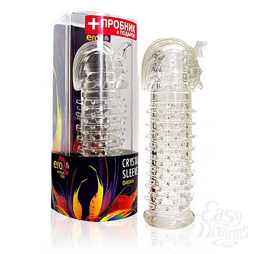  2       Crystal Sleeve Faraon - 13,5 .