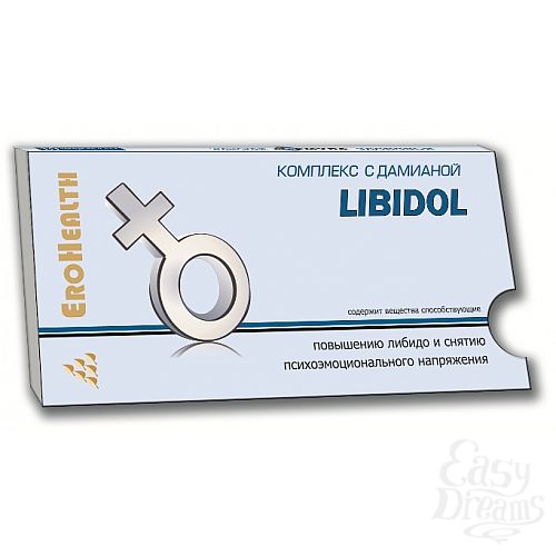  1:  LIBIDOL    