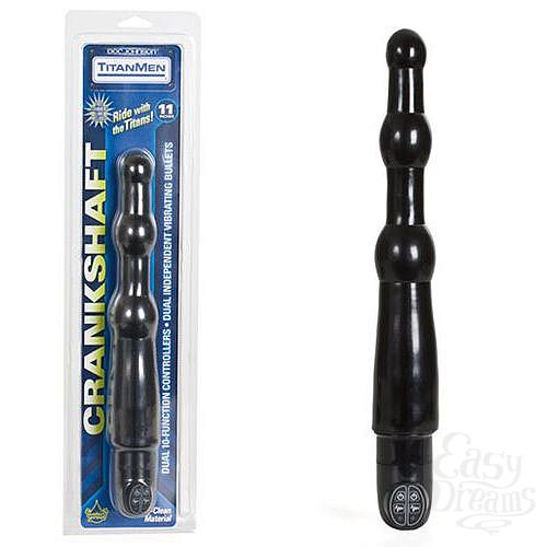 Фотография 1:  CRANK SHAFT с 2 независимыми виброэлементами 3001-01 CD DJ Фотография 1:  CRANK SHAFT с 2 независимыми виброэлементами 3001-01 CD DJ