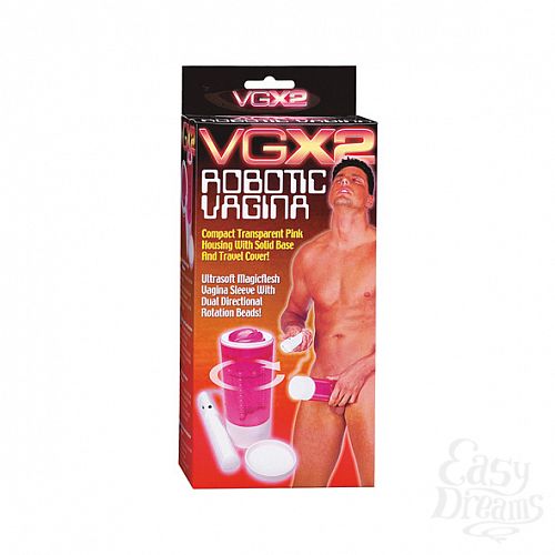 Фотография 2:  Robotic Vagina VGX2 Фотография 2  Robotic Vagina VGX2