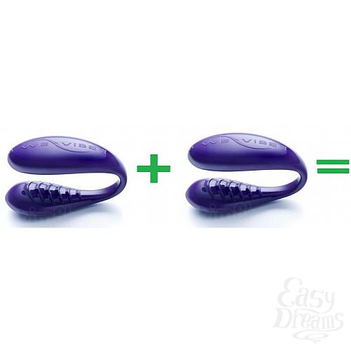  1:  ! We-Vibe II 2   4890 