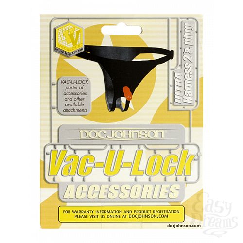 Фотография 3:  Трусики со штырьком для насадок Harness Фотография 3  Трусики со штырьком для насадок Harness