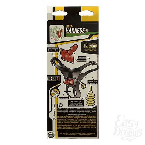  2   - Harness:  -           +   .