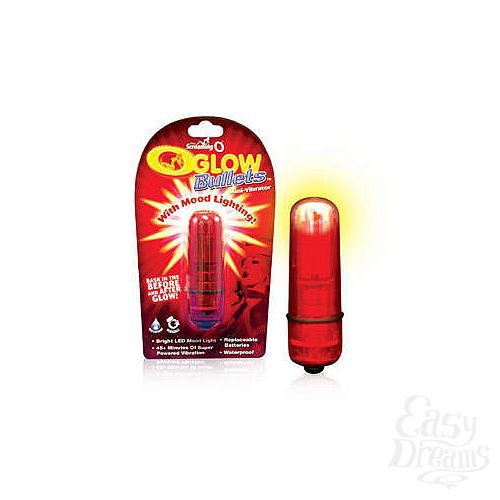  1:     Glow Bullets