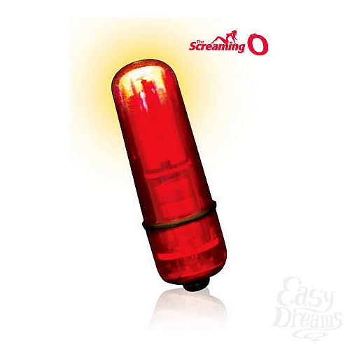  2     Glow Bullets