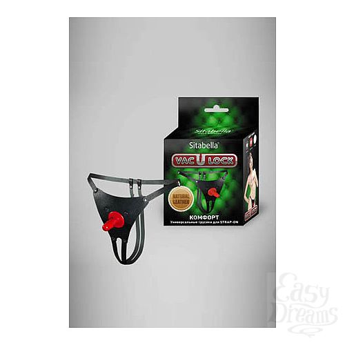 Фотография 1:  Трусики TWO черные Фотография 1:  Трусики TWO черные