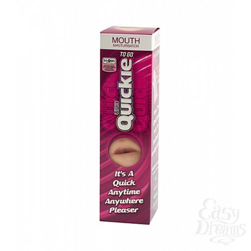  2  - QUICKIE TO GO