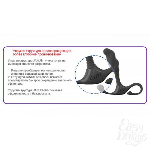  9    ZINI JANUS LAMP  