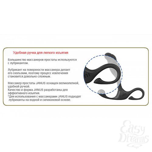  10    ZINI JANUS LAMP  