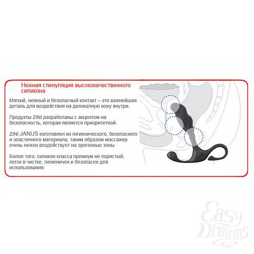  5    ZINI JANUS LAMP  