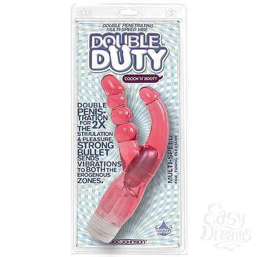  2   -  Double Duty 1467-02CDDJ