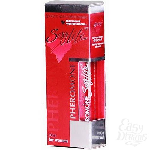  1:   Sexy Life  3 Hypnose