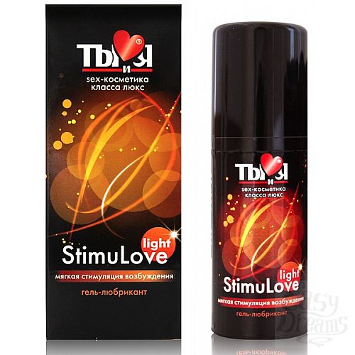 1:  - StimuLove light    , 50 .