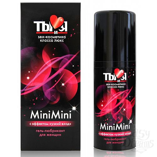 1:  - Minimini   ,  50