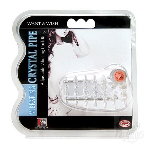  2      ( Dream toys 20133)