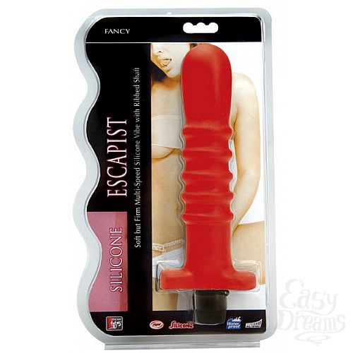  2     (Dream toys 20137)