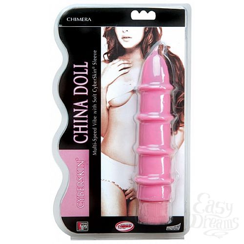 1:       ( Dream toys 20210)