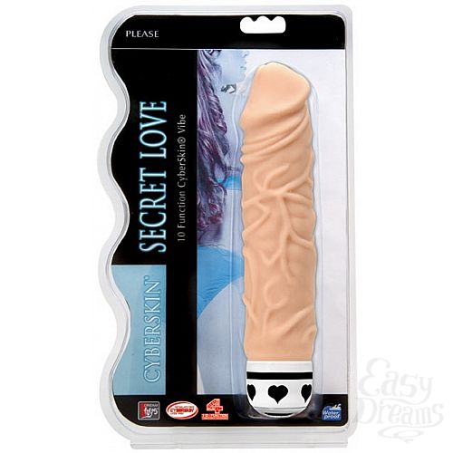  2      (Dream toys 20226)