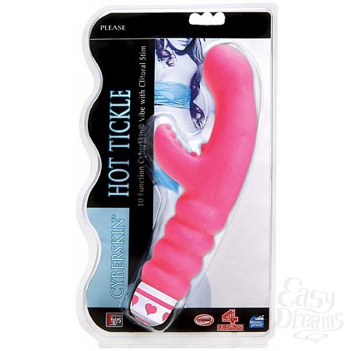  2    G-    ( Dream Toys 20233)