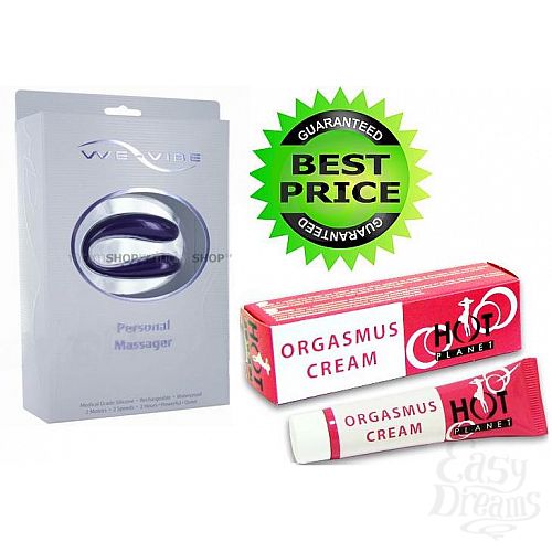  1:    We-Vibe II + ORGASMUS CREAM