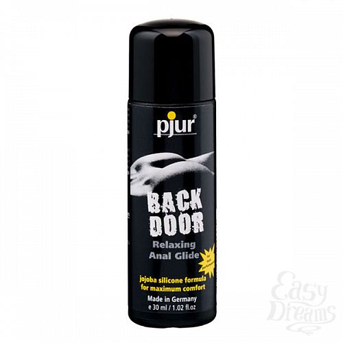  1:     Pjur back door glide,  30 ml
