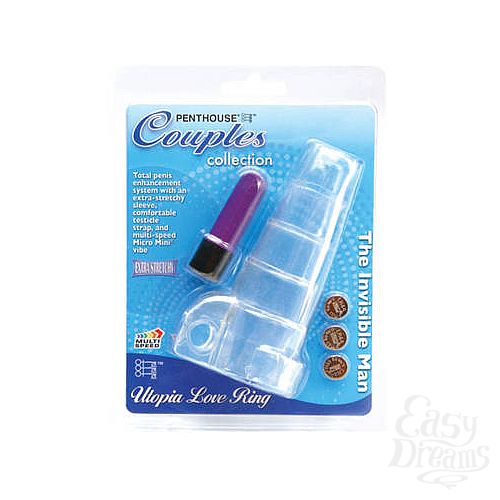  1:  - Utopia Love Ring  , 