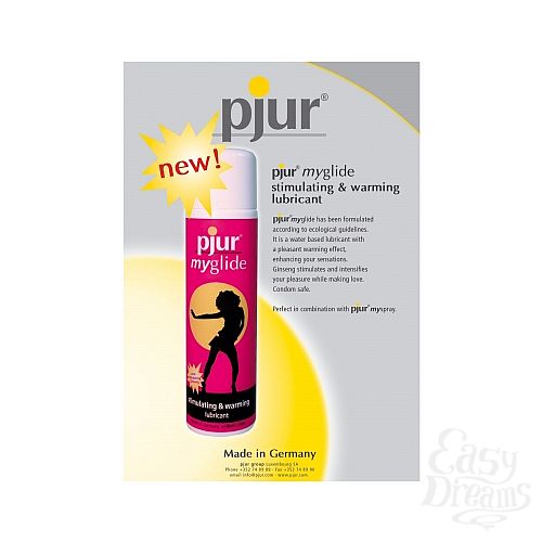  1:      Pjur My Glide! 100 Ml