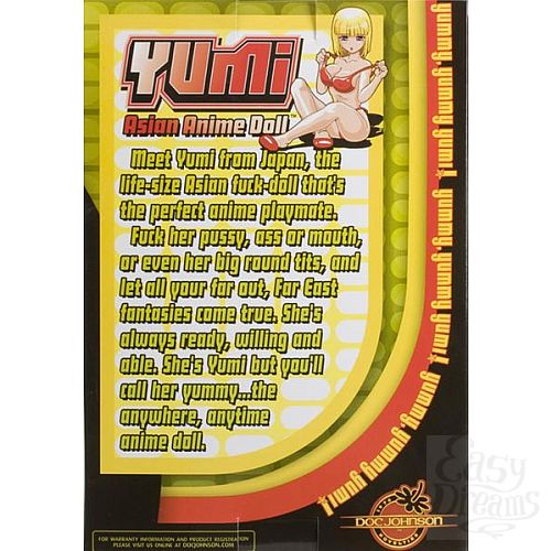 Фотография 3:  Кукла-японка надувная с большой грудью Yumi 1757-00BXDJ Фотография 3  Кукла-японка надувная с большой грудью Yumi 1757-00BXDJ