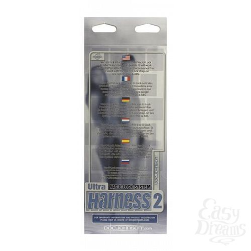  3   Ultra Harness   8 Set 3 1050-03BXDJ