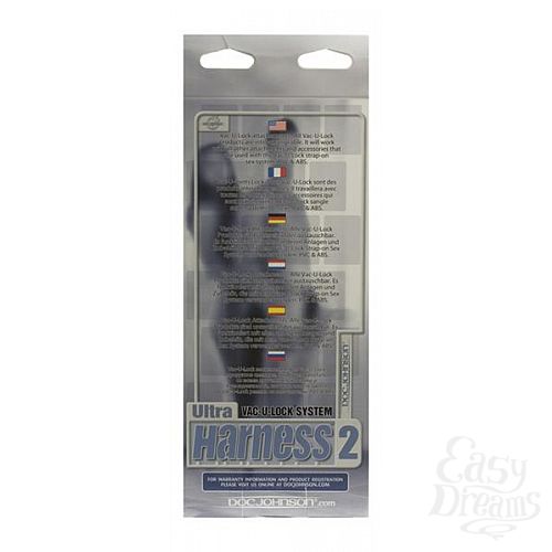  3   Ultra Harness    6 Set 2 1050-02BXDJ