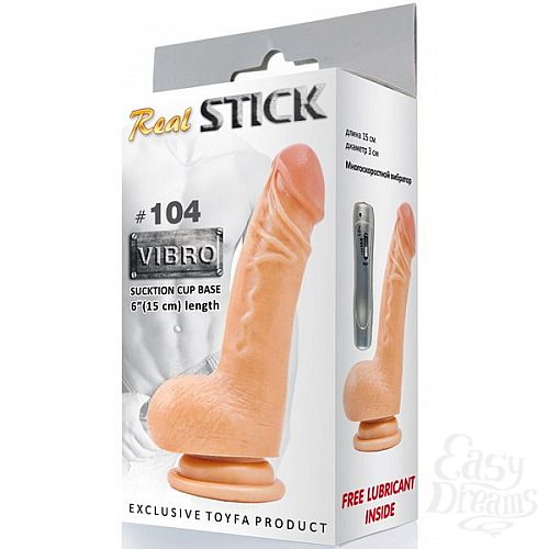  2    RealStick #104   , 15 