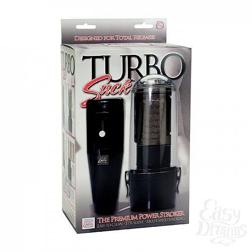  1:    TURBO SUCK 0857-20BXSE