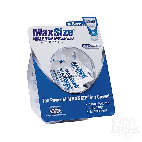  1:       MAXSize