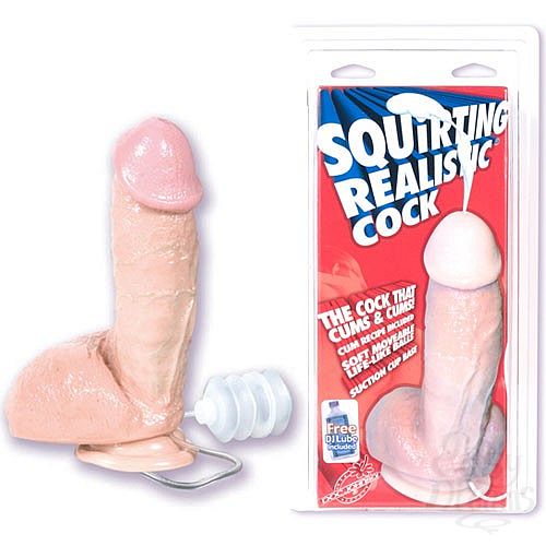  1:     SQUIRT