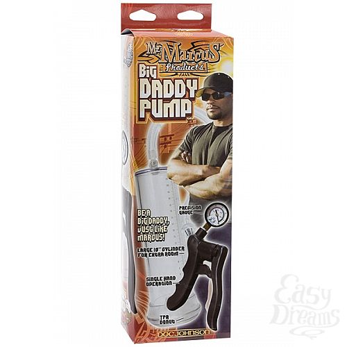  2   BIG DADDY PUMP  MR. MARCUS  