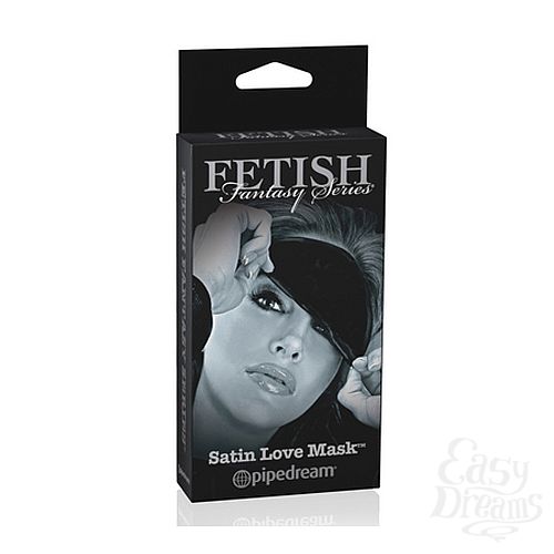  1:    Satin Love Mask 