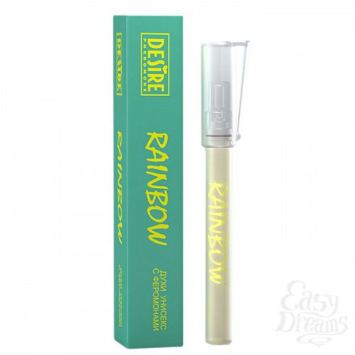  1:     Desire RAINBOW unisex 8 