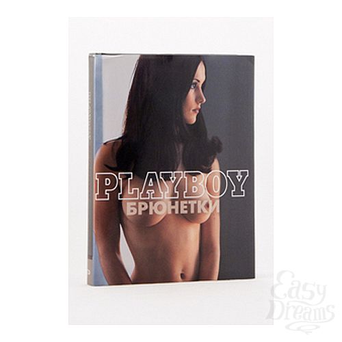  2   Playboy.