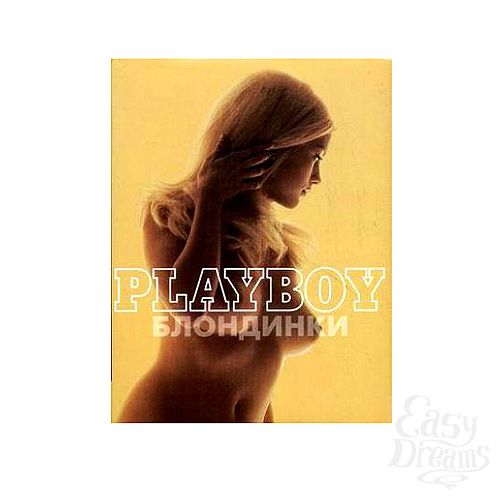  1:   Playboy.