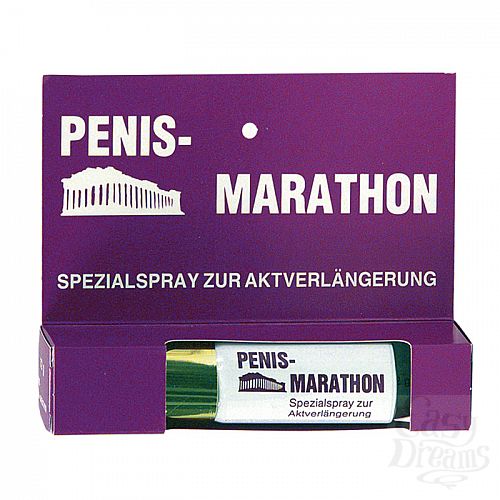 1:     Penis-Marathon, 12 
