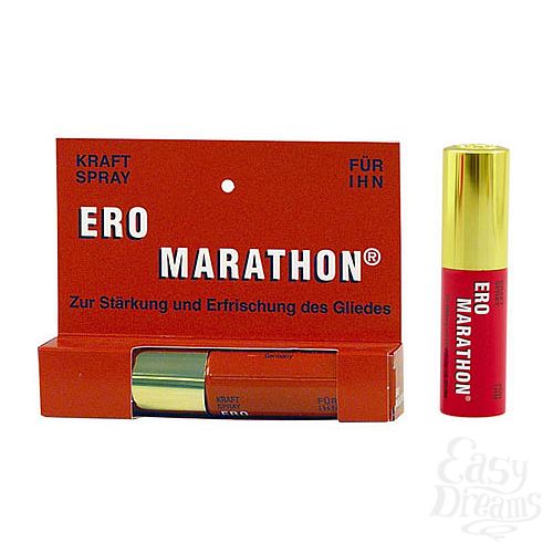  1:  Ero-Marathon, 