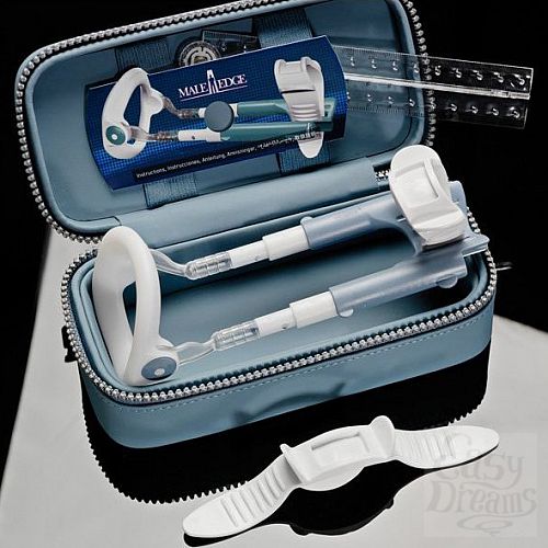  1:      Male Edge Penis Enlarger - Basic Version