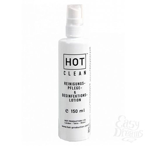  1:    Hot Clean, 150 