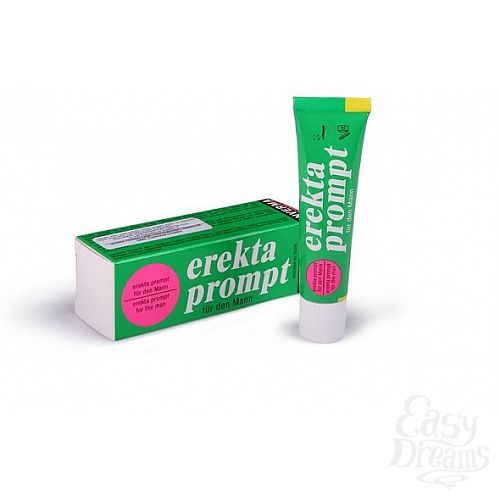  1:     Erecta Prompt, 13 
